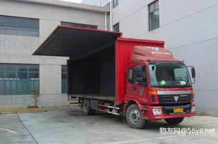 成都至玉環(huán)縣物流專線 安全、時效與專業(yè)道路貨物運(yùn)輸服務(wù)