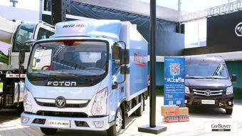 商用車霸主攜京東物流再發(fā)力，福田四款新品強(qiáng)勢首發(fā)